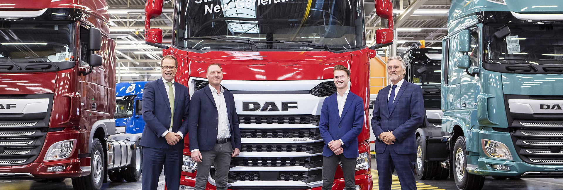 DAF НАЧИНАЕТ СЕРИЙНОЕ ПРОИЗВОДСТВО ГРУЗОВИКОВ НОВОГО ПОКОЛЕНИЯ