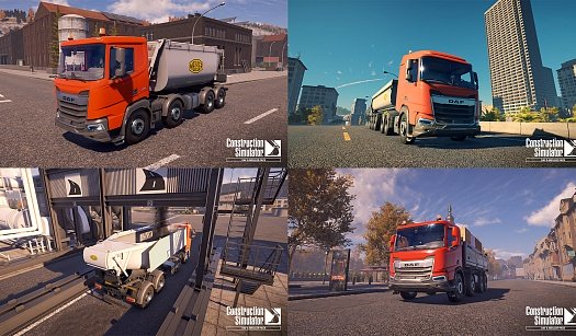 
	DAF ПРЕДСТАВЛЯЕТ НОВУЮ ИГРУ «CONSTRUCTION SIMULATOR»