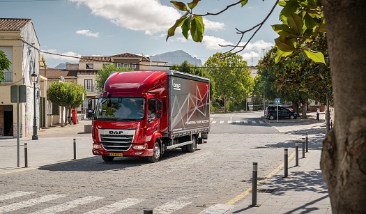 
	СЕРІЮ DAF XB ВИЗНАНО «НАЙКРАЩОЮ ВАНТАЖІВКОЮ» НА FLEET NEWS AWARDS