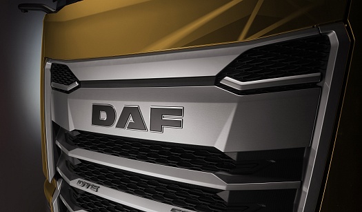 
	DAF представляє масштабну програму інновацій на IAA Transportation 2026